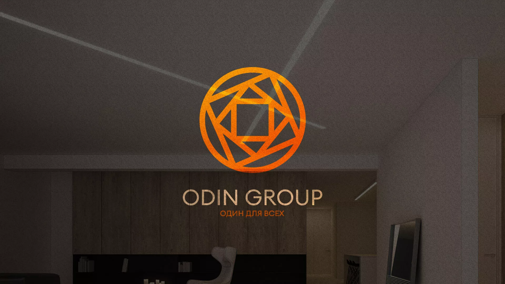 Разработка сайта в Ступино для компании «ODIN GROUP» по установке натяжных потолков